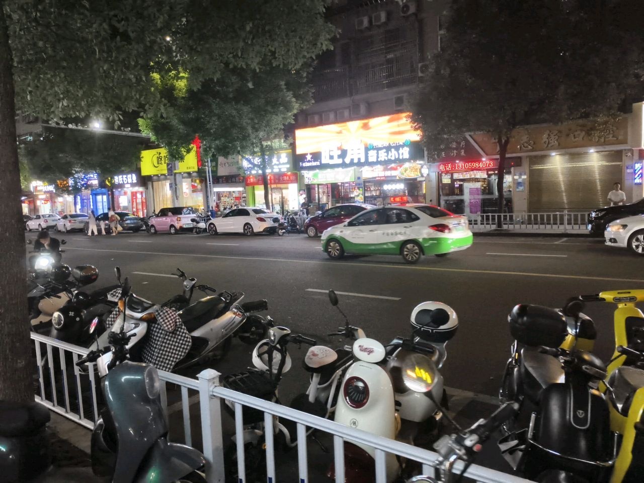 听旺角音乐小馆(政和店)