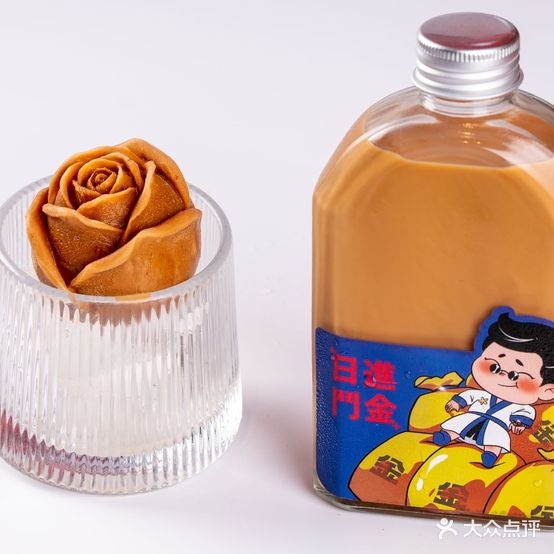 金阳食公司(万达广场梧州高旺店)