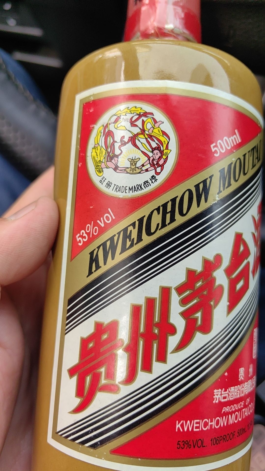 东洋丽佳贸易有限公司