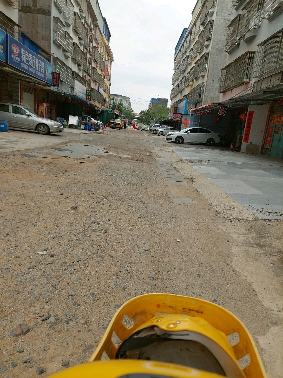 特色枣庄辣子鸡