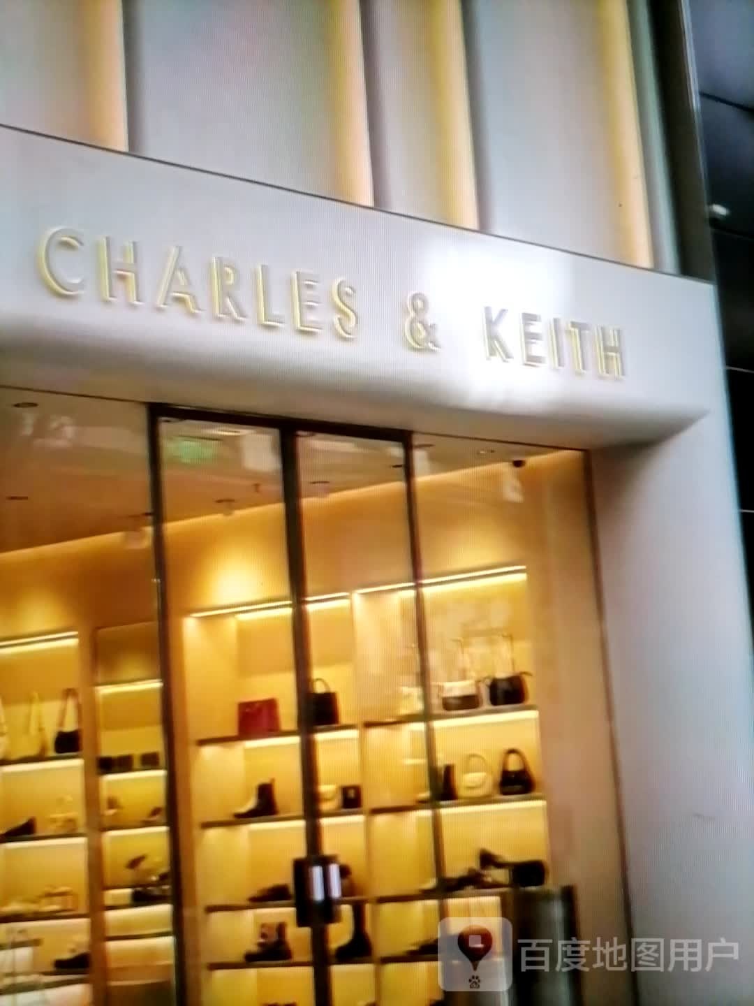 Charles&Keith(富康奥特莱物中心店)