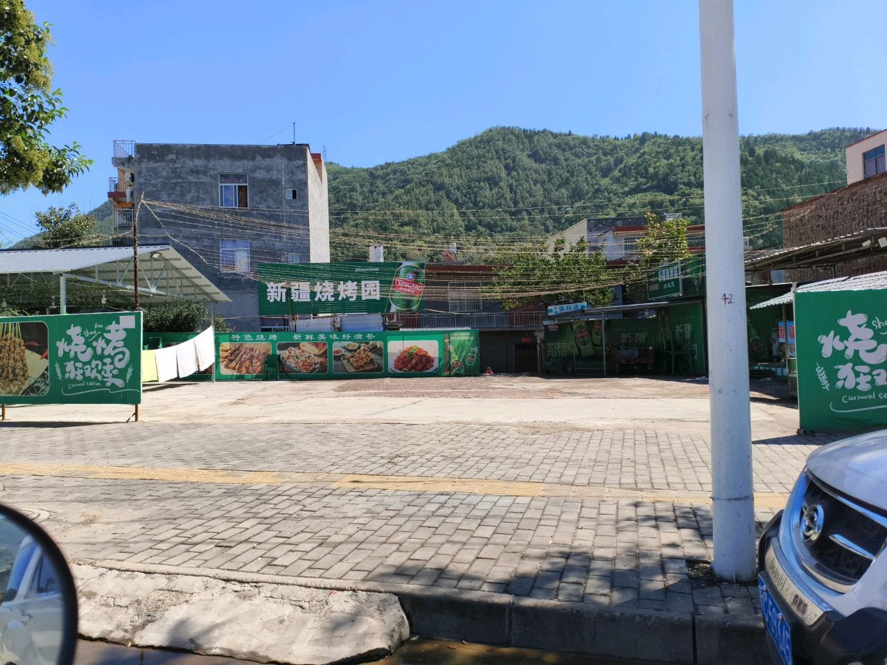 新疆烧烤园