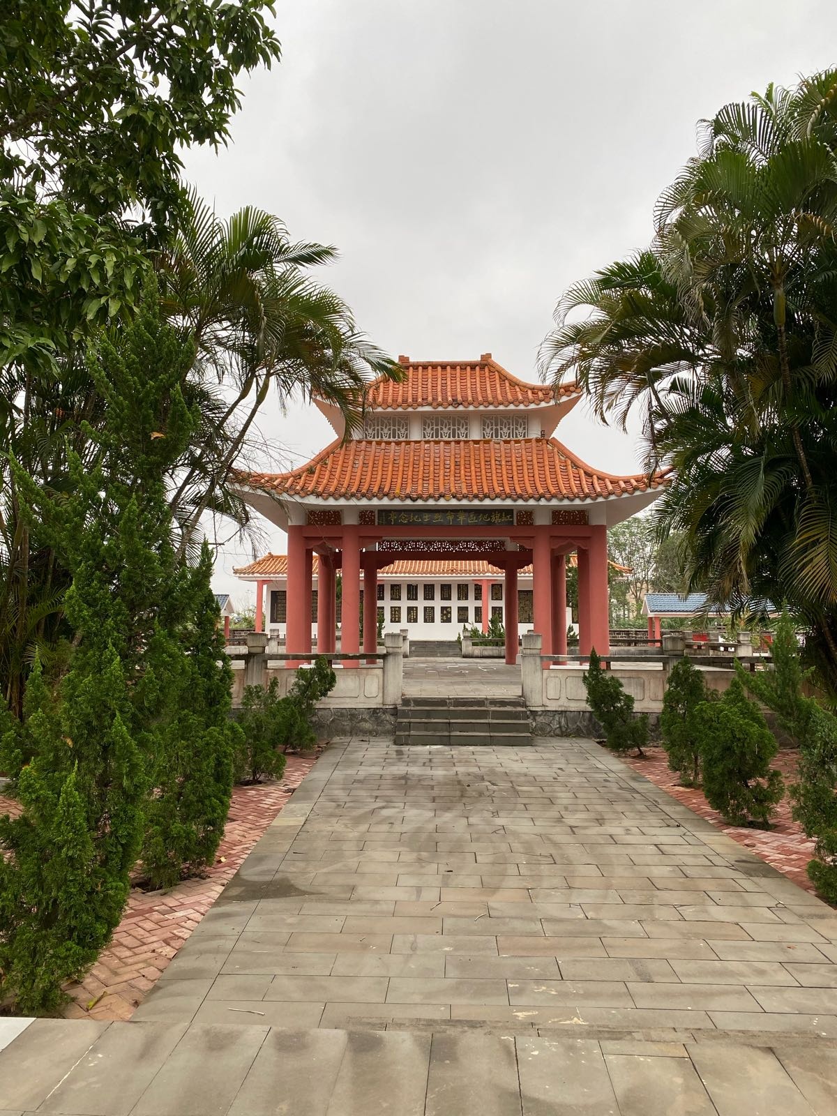 王白伦暨红旗地区革命烈士纪念园