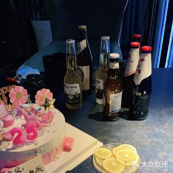 W露臺酒吧