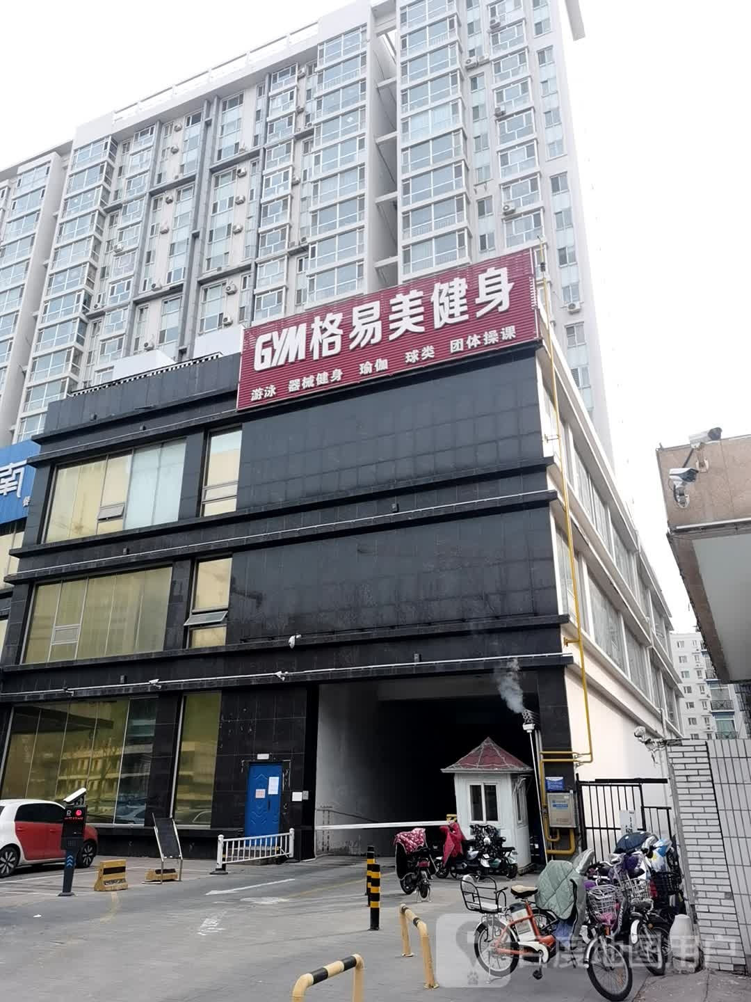 GYM格易美健身(广阳道东店)