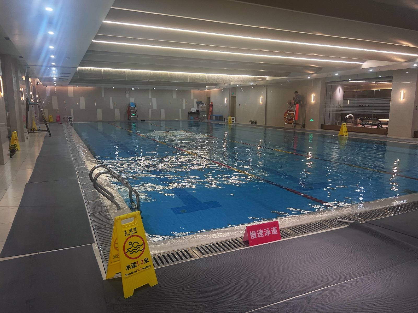 BHK倍刻游泳健身(绿城沁园店)