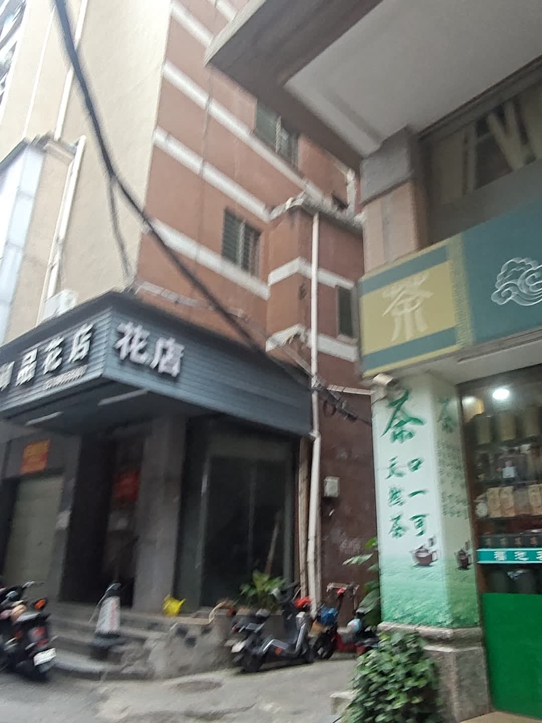 私人定制鲜花店