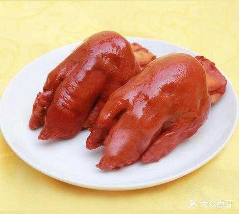 艺林酒楼