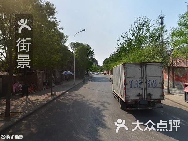 天津市河西体育场