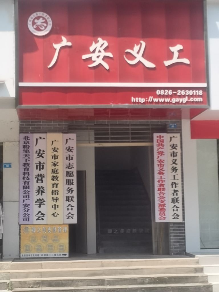 卿之美医疗美容