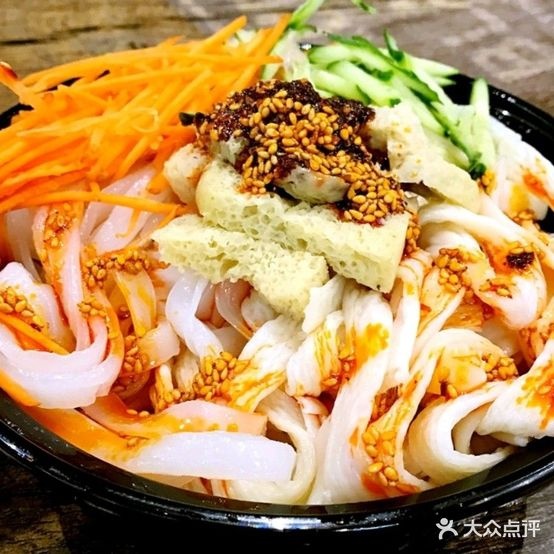 惠头客凉皮店