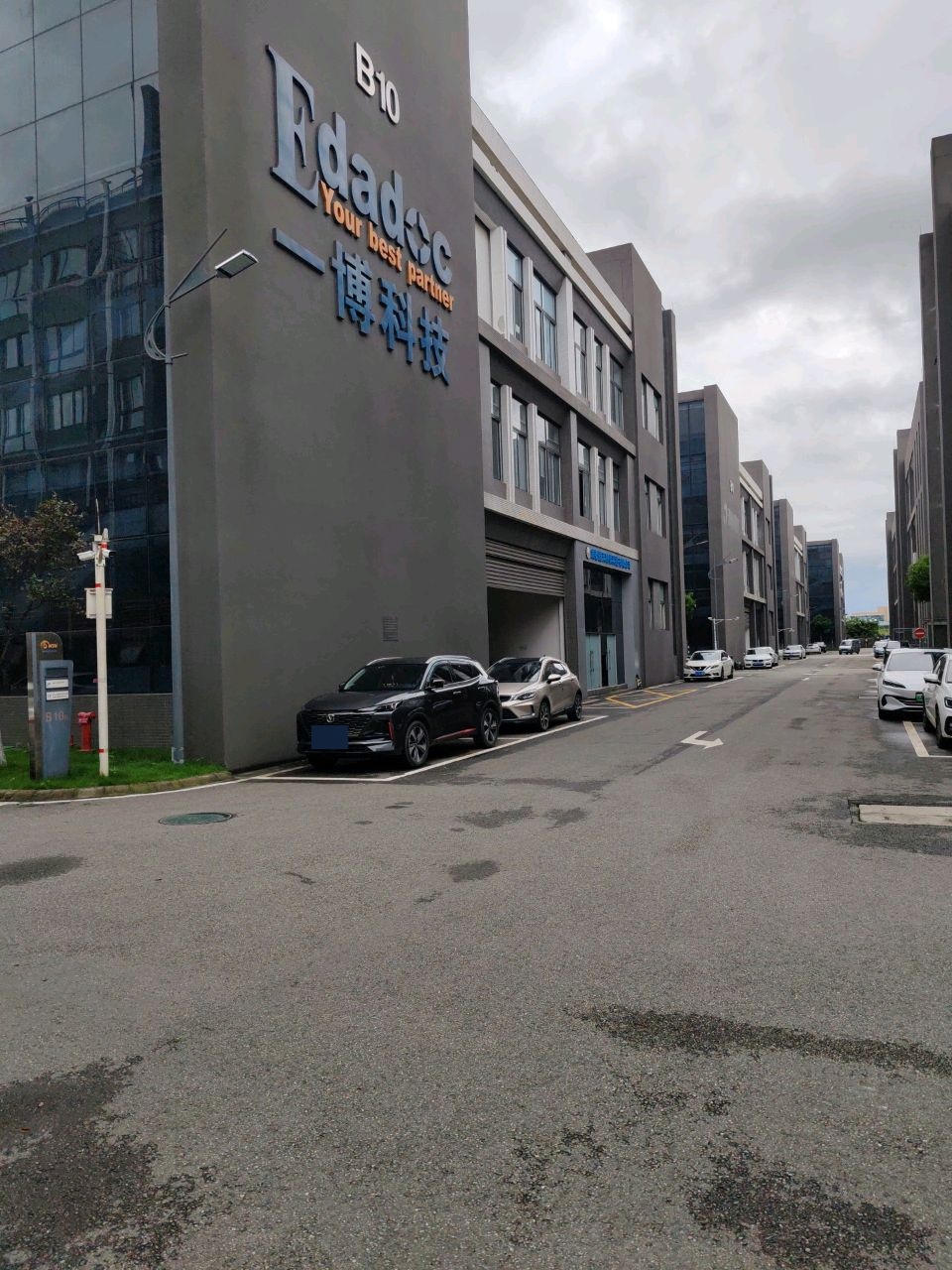 成都市一博科技有限公司