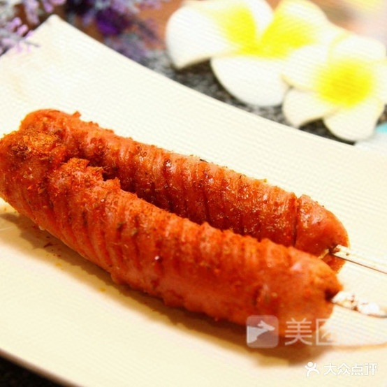 上海烤烧