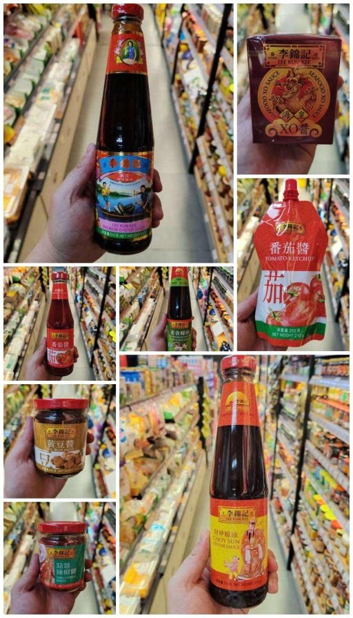 超级好物港货店