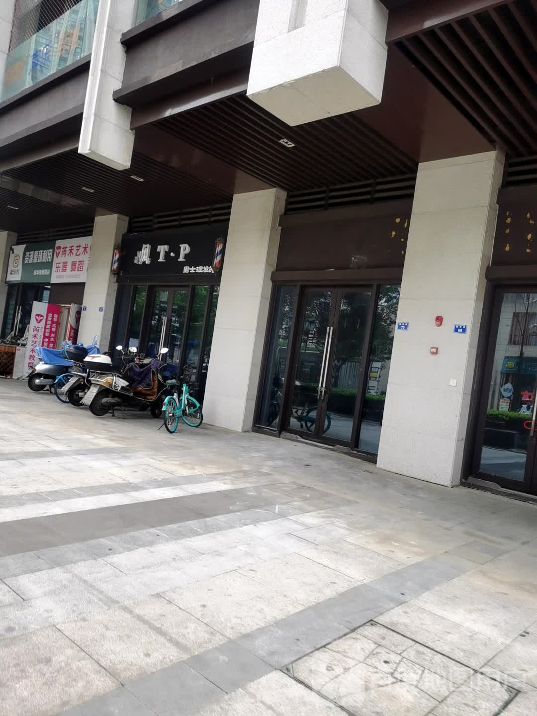 卖碳翁资源循环利用(成华槐杨路店)