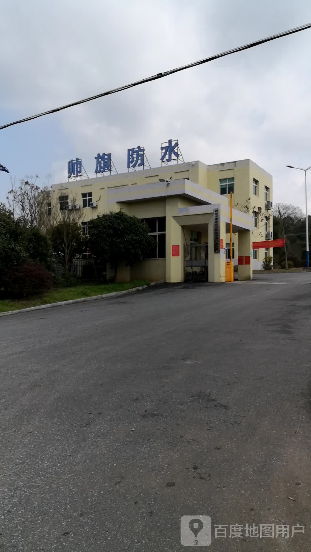 株洲市醴陵市106国道西侧