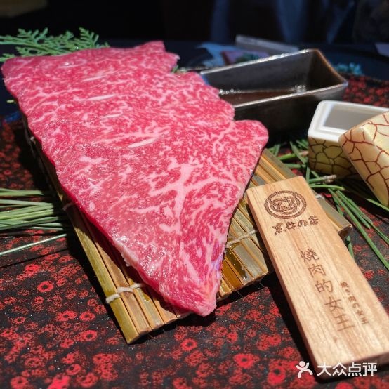 黑牛の店(蓝港店)