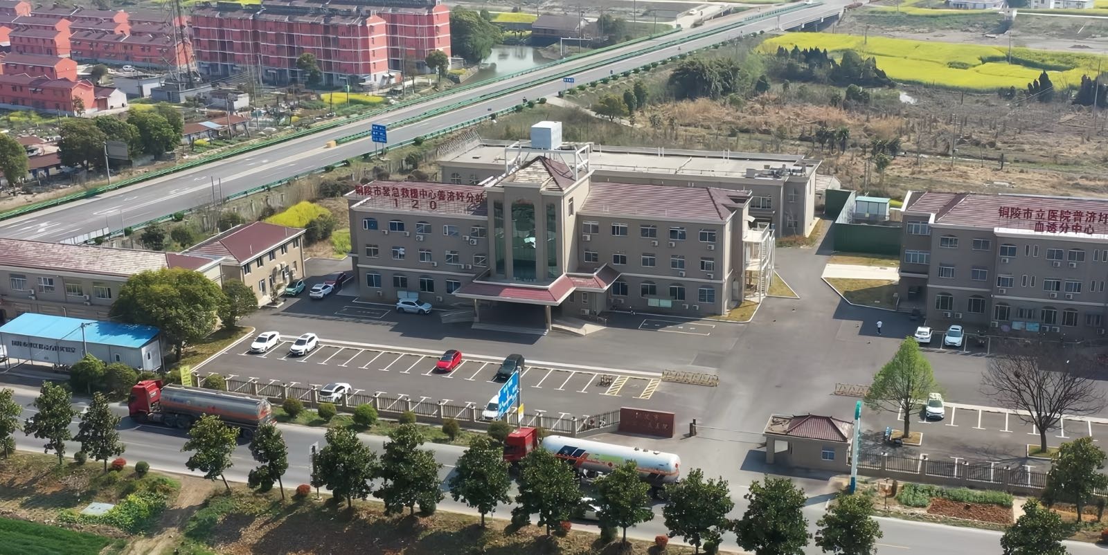 铜陵市郊区人民医院
