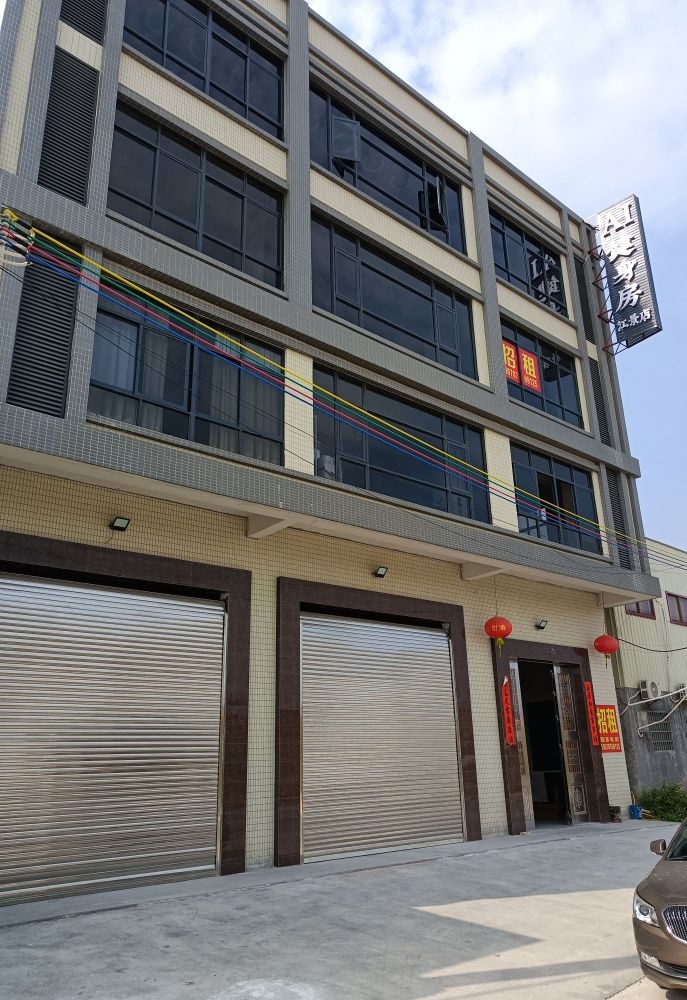 AI健身房(江景店)