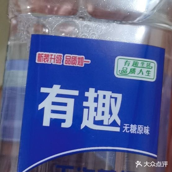 蜀王砂锅(开元街店)