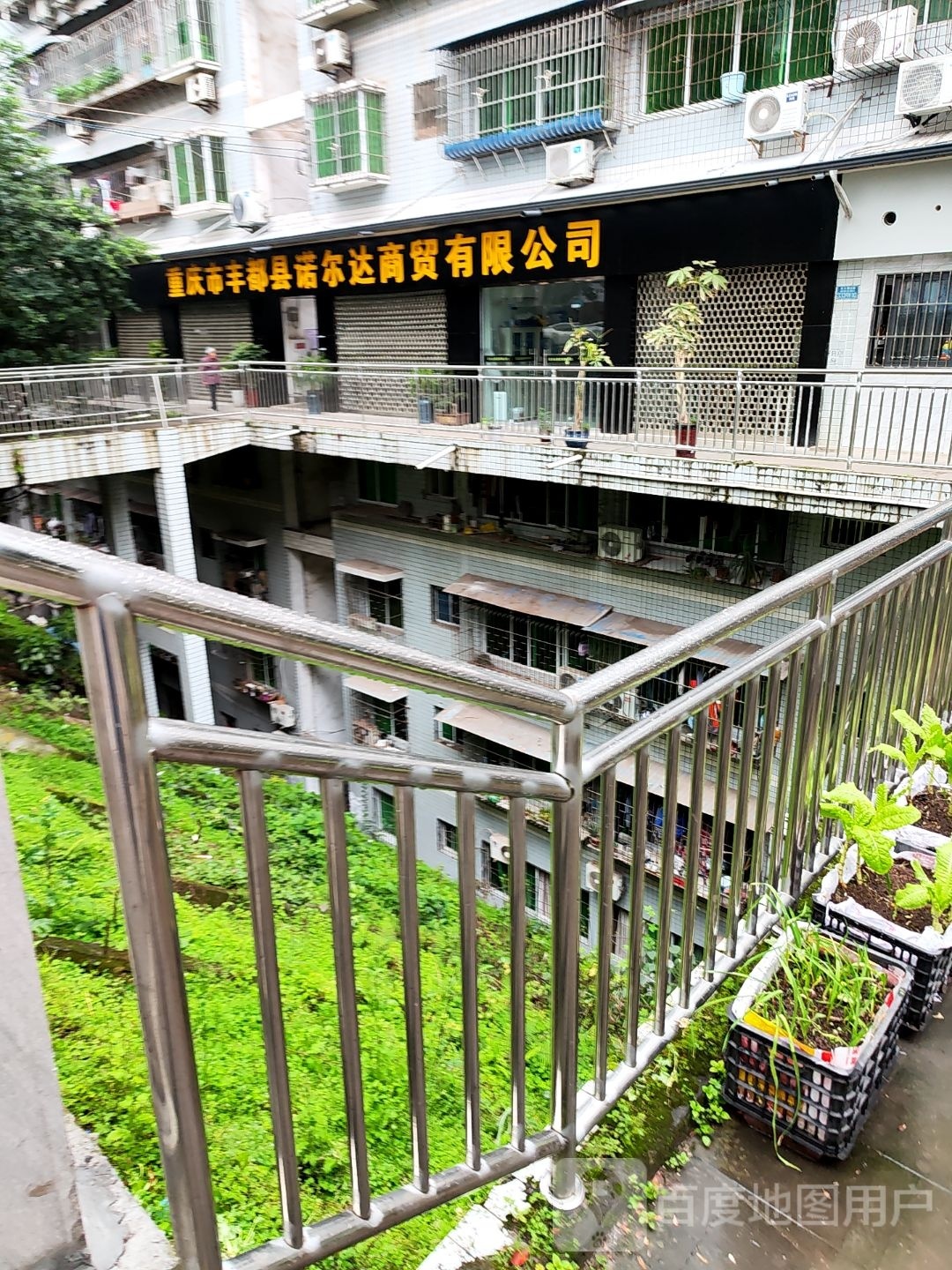 丰都县诺尔达叉车吊车出租公司