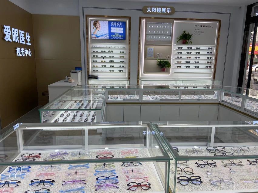 爱眼医生视光中心(府前路店)