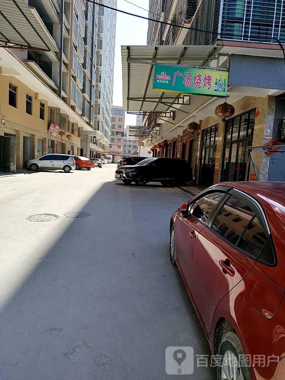 烧烤(进贤门大道店)