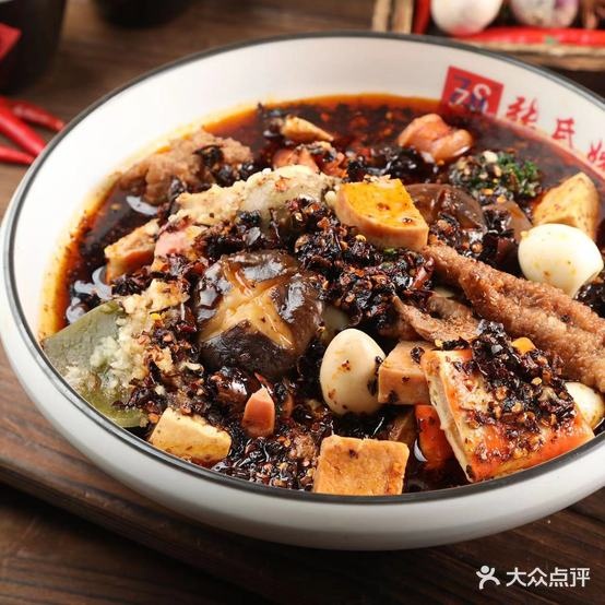张氏姊妹麻辣烫(交通巷店)