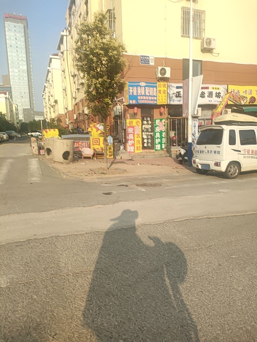 开锁换锁配钥匙