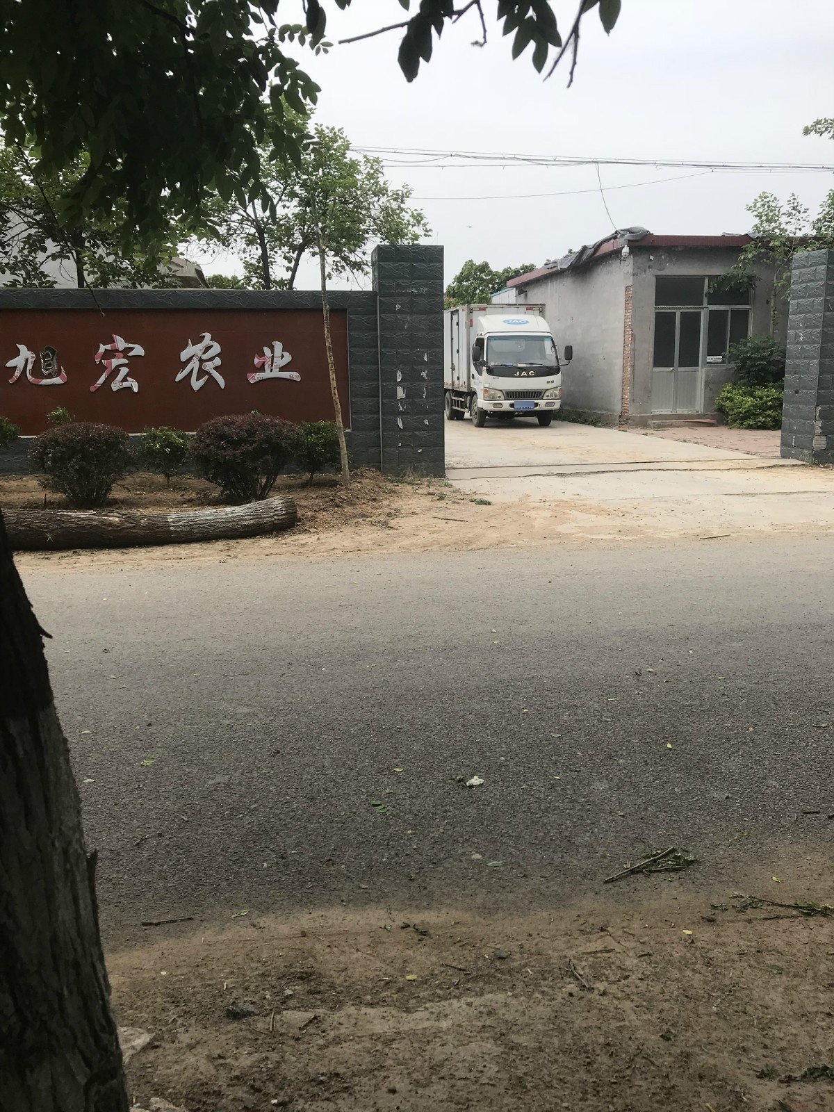 圣城街道南胡家庄中心街中段