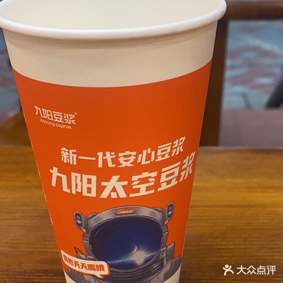 如意小菜(同心街上街店)