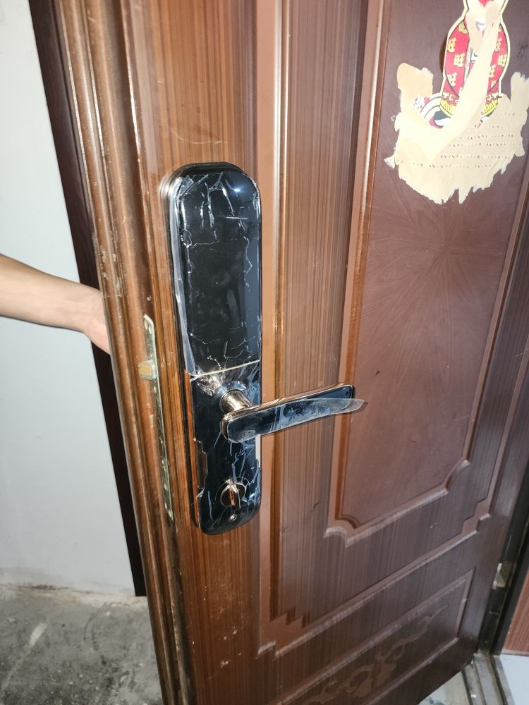 金点锁城开锁换锁指纹锁配钥匙