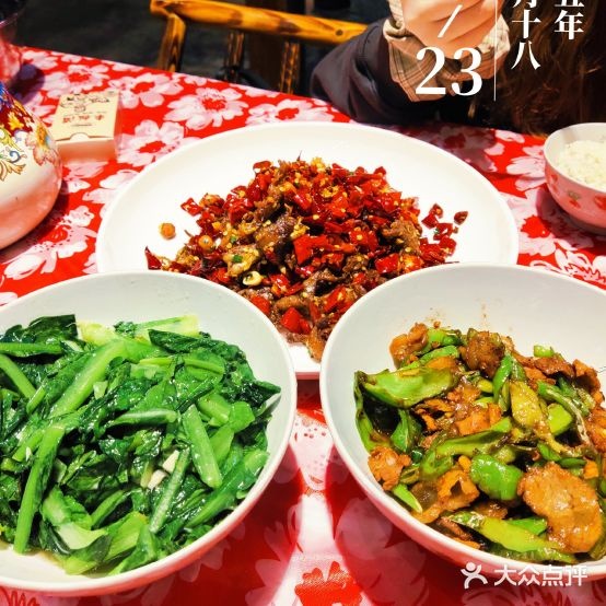 車饭滋(东方红店)