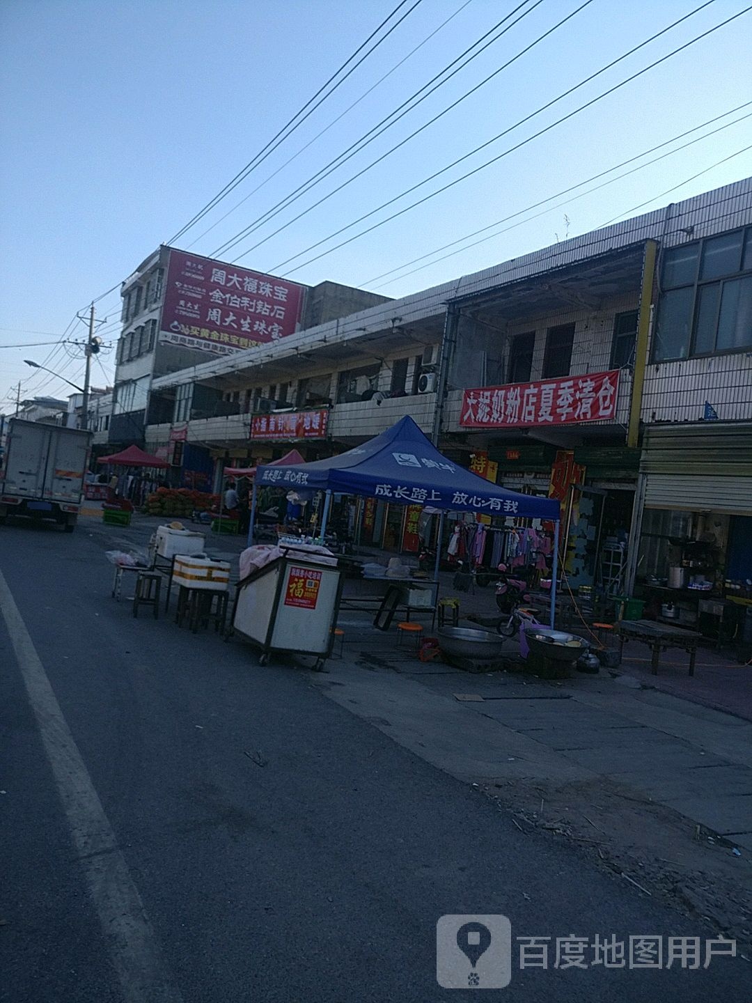 圣元大妮奶粉店(妈咪爱孕婴旗舰店)