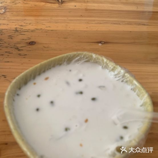 正宗琼海清补凉