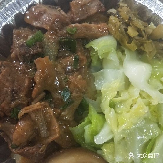 满香鼠标煲仔饭(西荣路店)