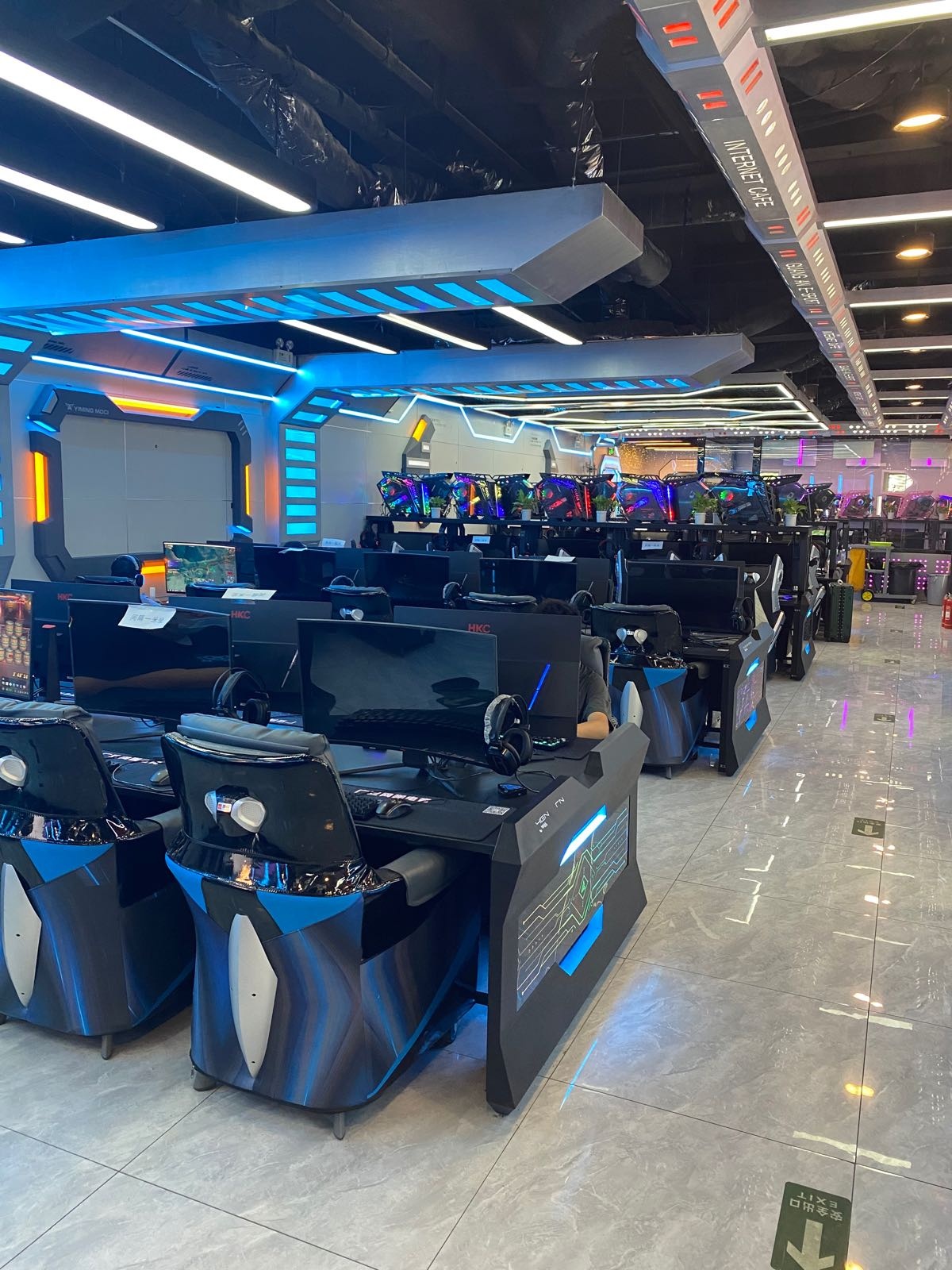 广安电竞网咖(广安门店)