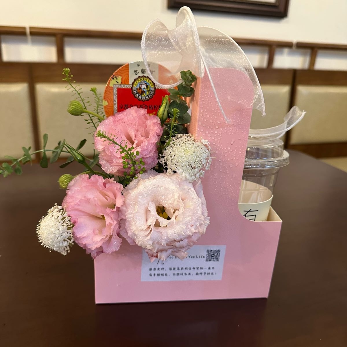 有光(幕涌西路店)