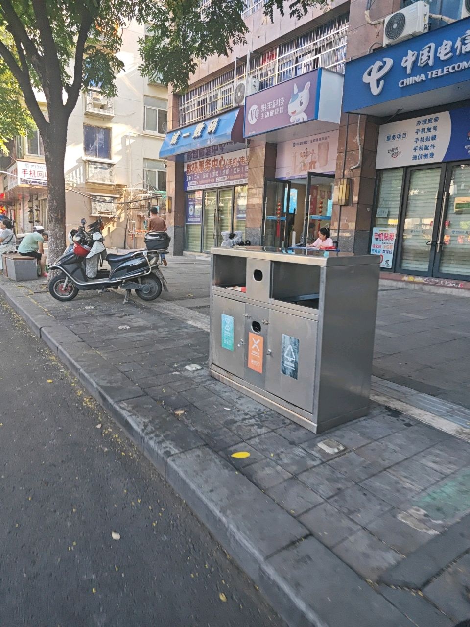 诚一数码(井冈山大道1107号小区店)