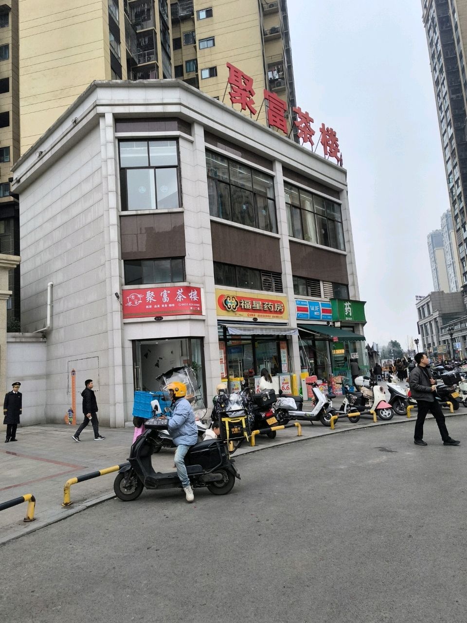 WJF便利店(观湖宫店)