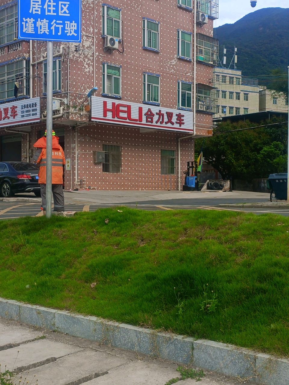 合力叉车(金田路店)