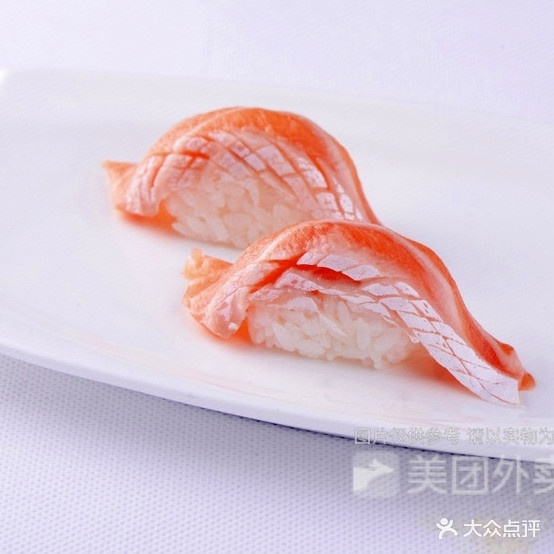 紫禾寿司