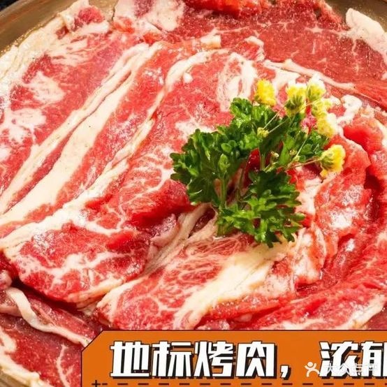 烧本烧·靠肉(正阳北路店)