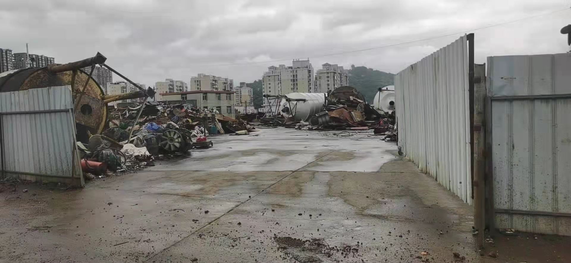 龙岩市启鑫再生资源回收有限公司