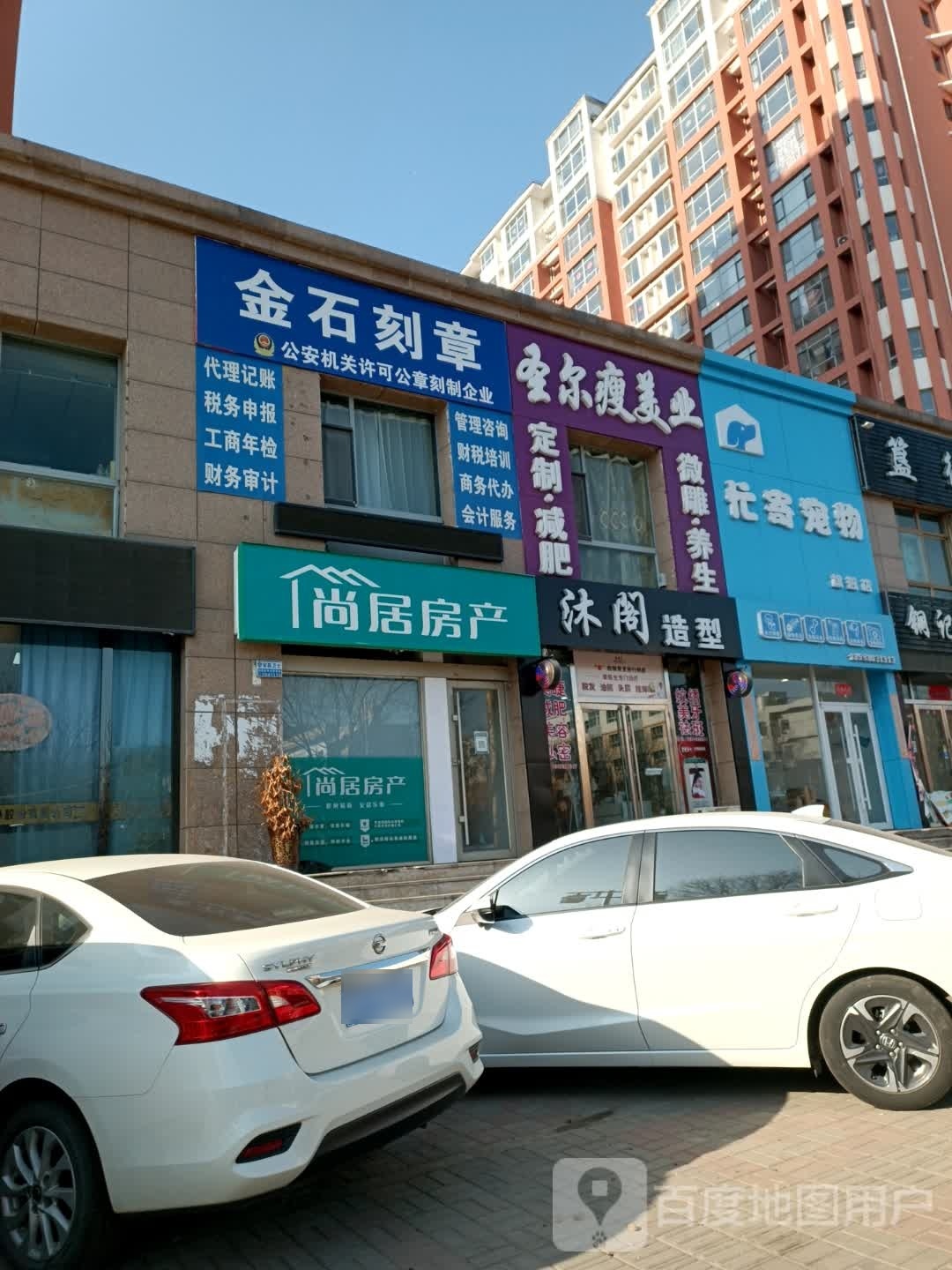 忙寄宠物