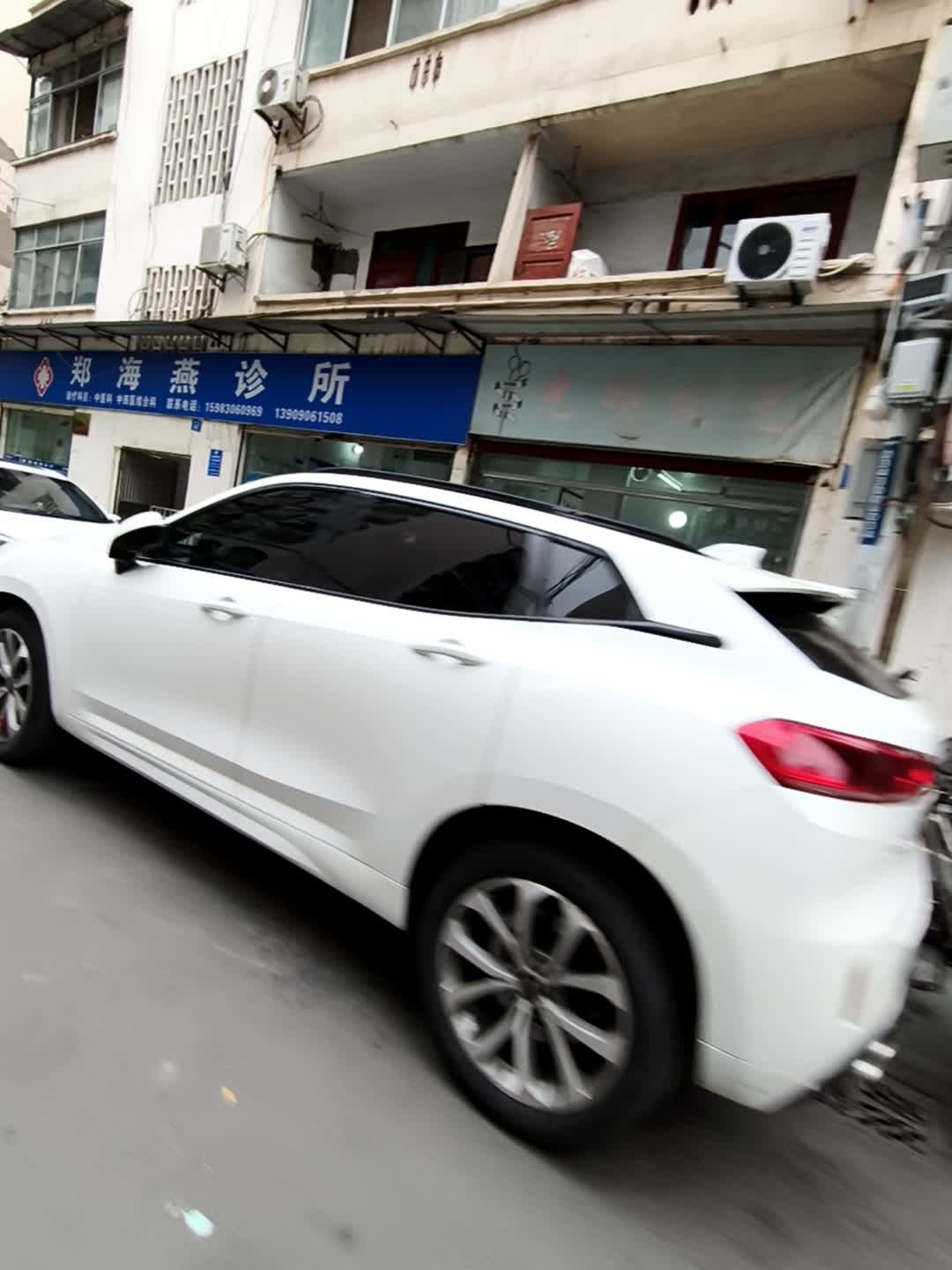 光明发艺