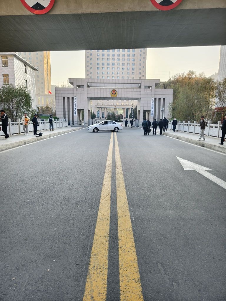 甘肃警察学院(左家湾校区)