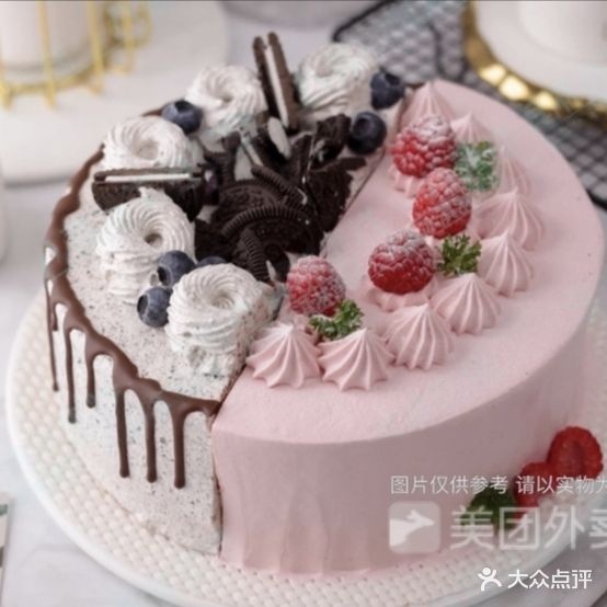 梦龙之臻冰淇淋蛋糕(宝龙店)