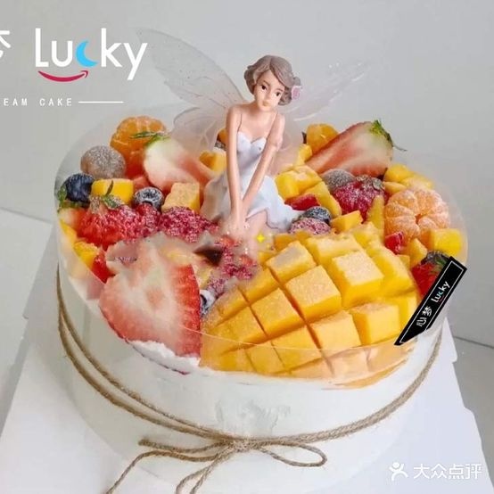 心梦Lucky蛋糕店