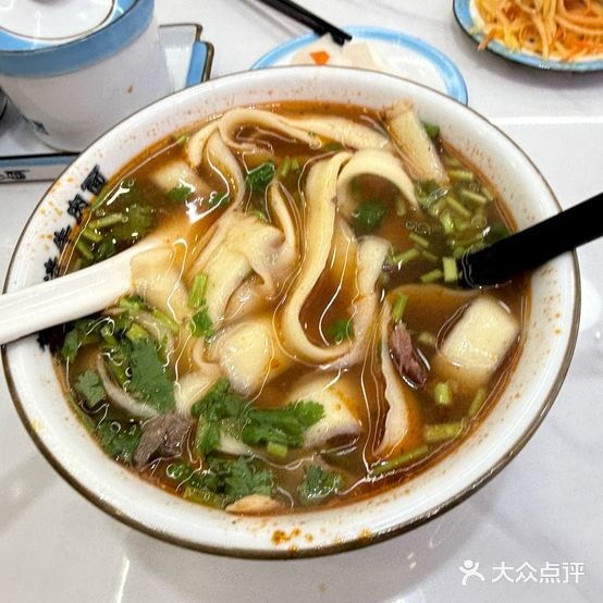 清真苏蘭清牛肉面